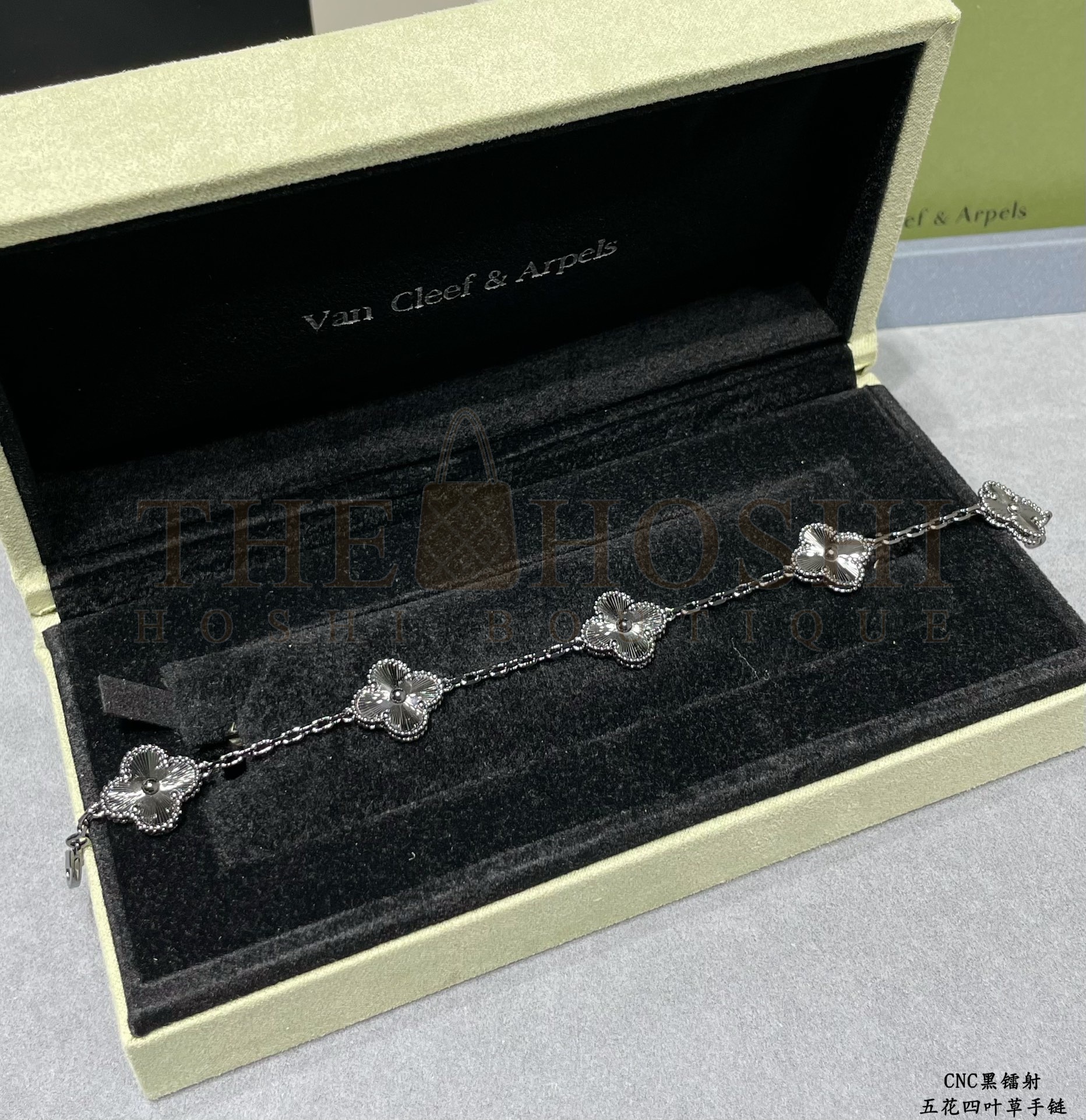 V*n Cl**f black stone bracelet jewelry Master Quality