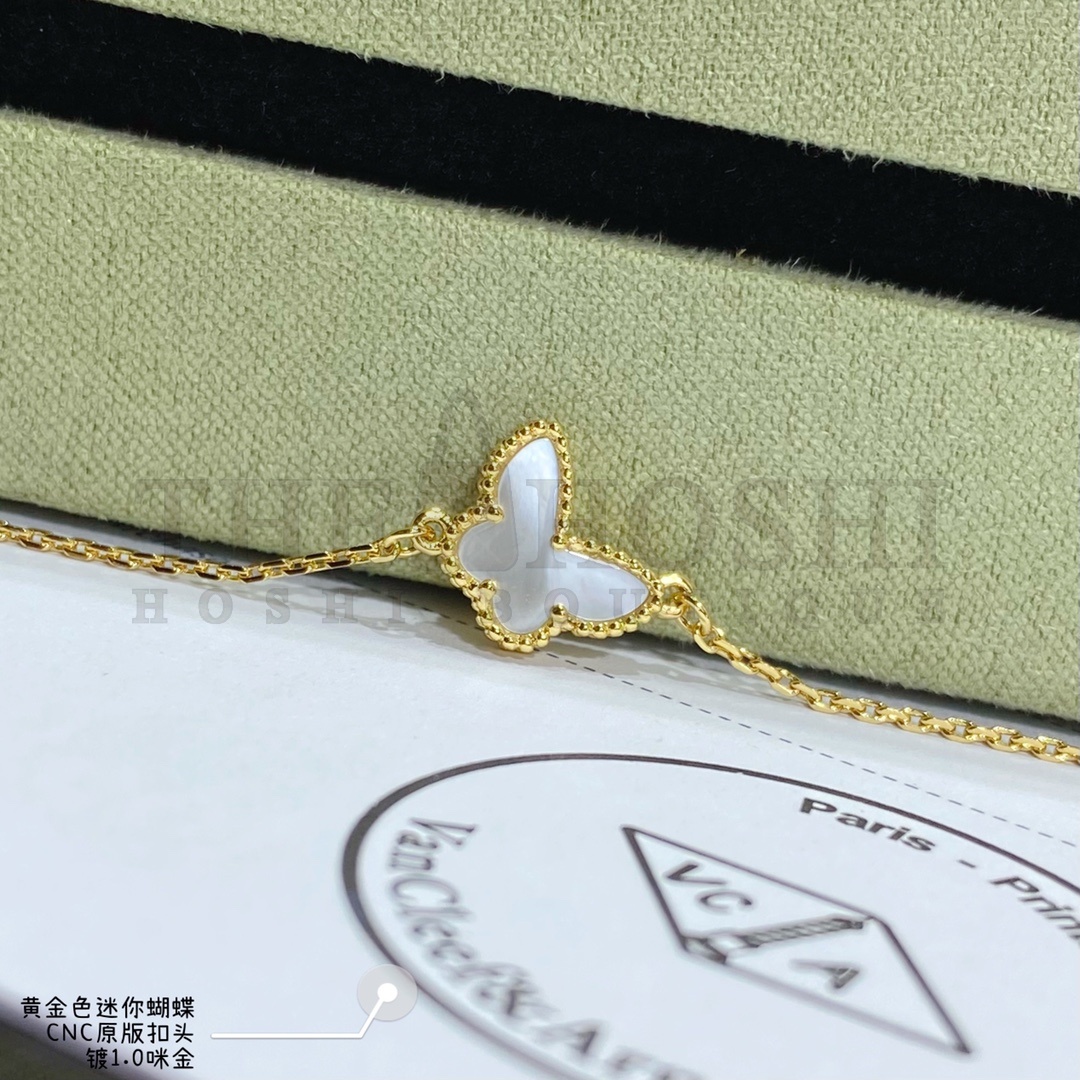 V*n Cl**f & Arpels Sweet Butterflies bracelet 18K yellow gold Master Quality