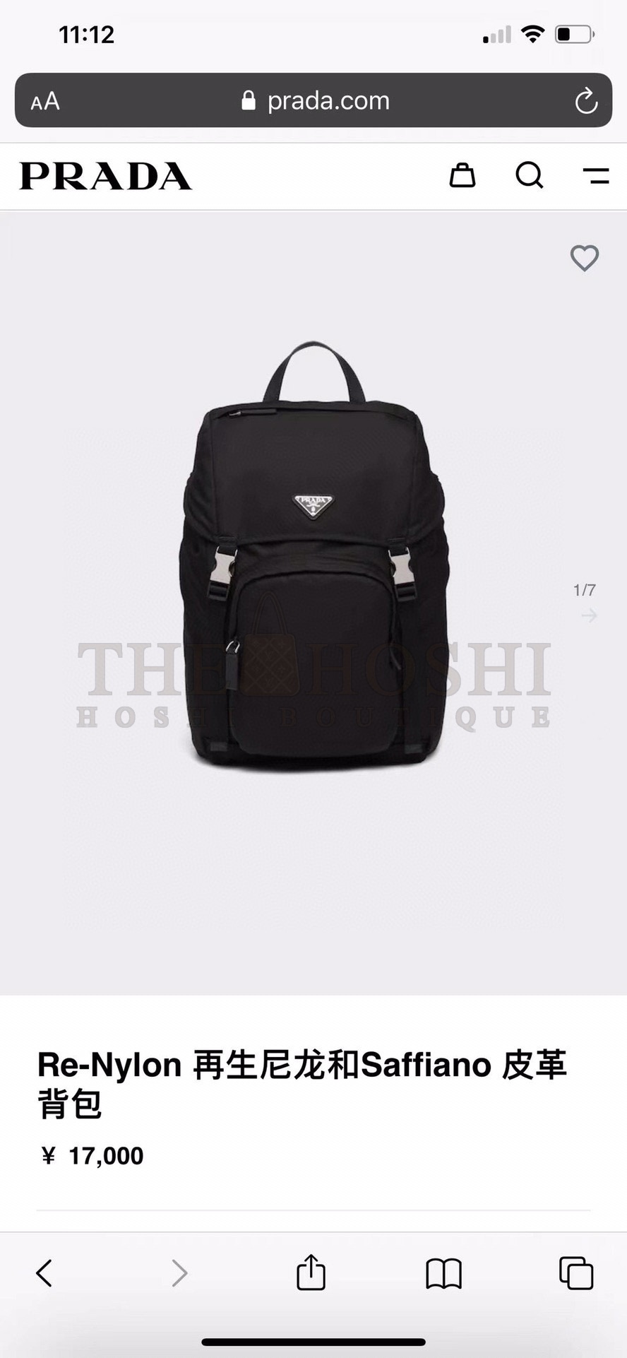 Pra*a shoulder bag size:45cm Master Quality