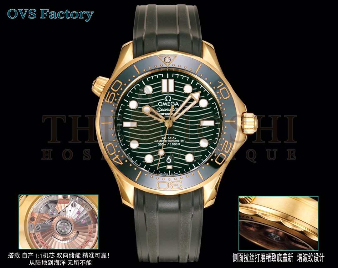0me*ga Watch Seamaster 300M Green Gold Dial 42mm by OVS Factory Master Quality