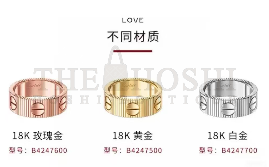 Ca*t1er Love Series Ribbed Rings in White Gold Yellow Gold  Rose Gold Master Quality