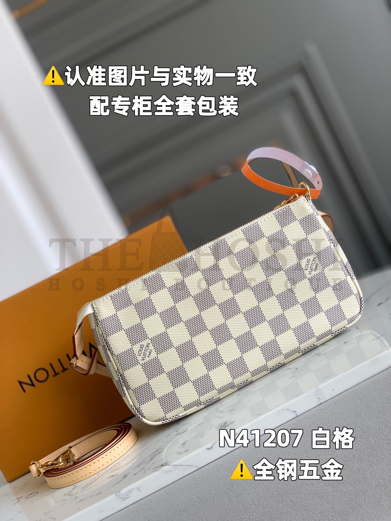 L0vis Vvtt0n LV Women Pochette Accessoires Zippy Wallet Damier Azur Canvas Master Quality