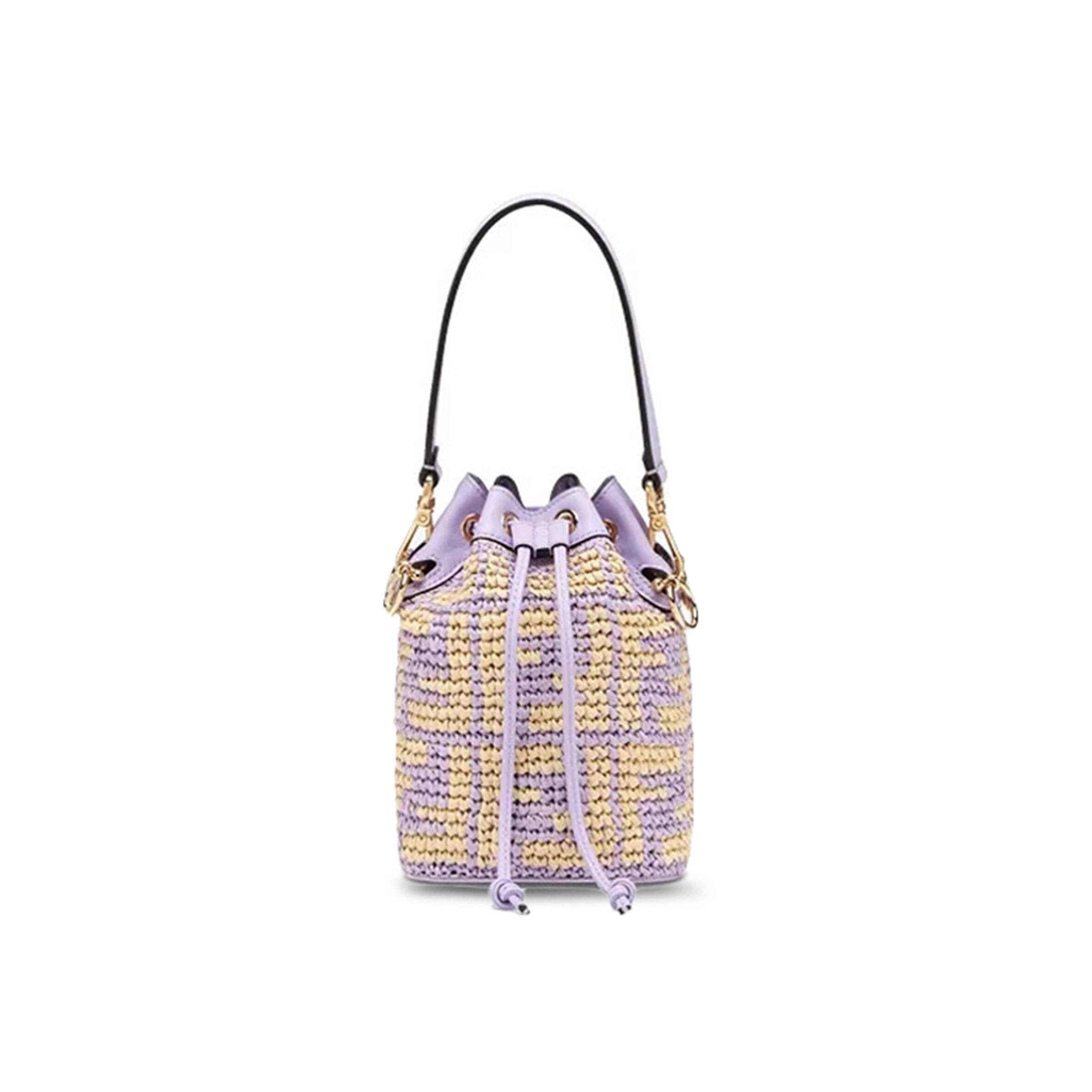 F**di MINI MON TRESOR LOGO BUCKET BAG ANEMONE PURPLE 8BS010AD6JF1C6U (18*12*10cm) Master Quality
