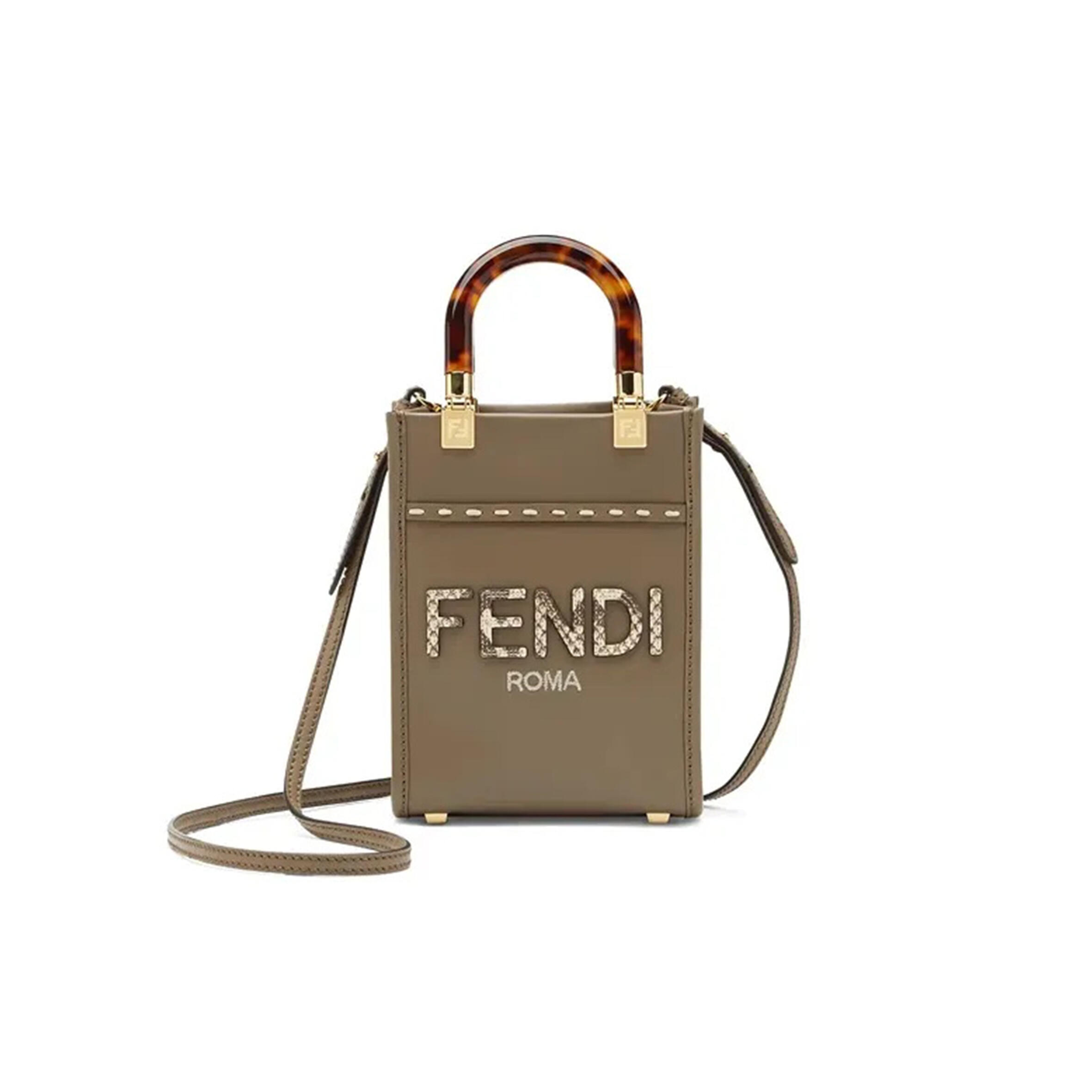 F**di MINI SUNSHINE SHOPPER TOTE BAG 8BS051AHN5F1FEN (18*13*6cm) Master Quality