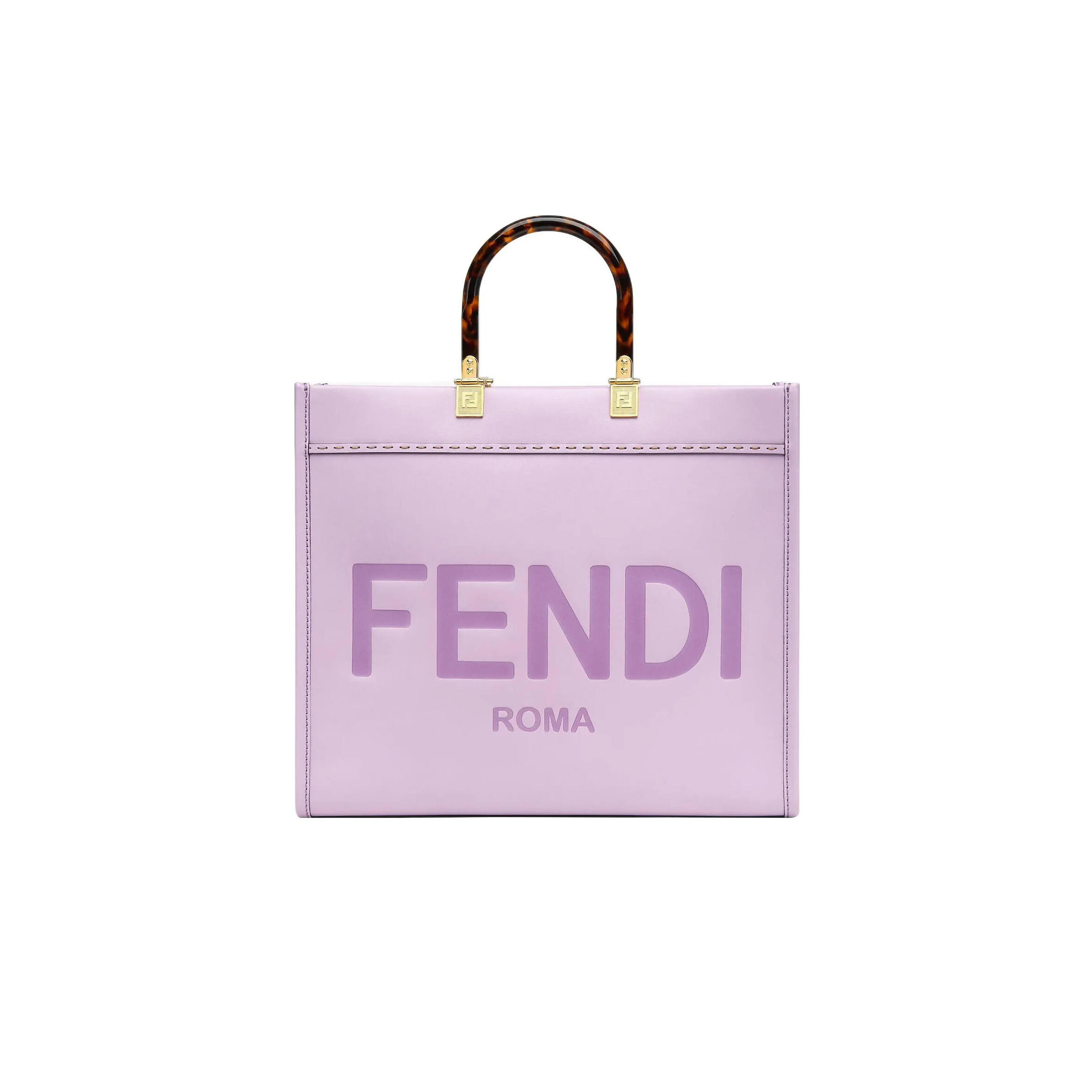 F**di SUNSHINE MEDIUM LEATHER TOTE IN PURPLE 8BH386ABVLF1HOV (35*31*17cm) Master Quality