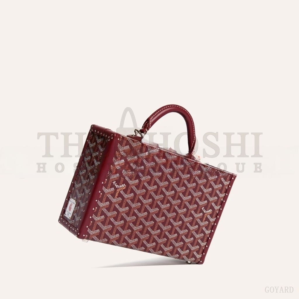 G09ard HÔTEL  (24.5*17*7.7cm) Master Quality