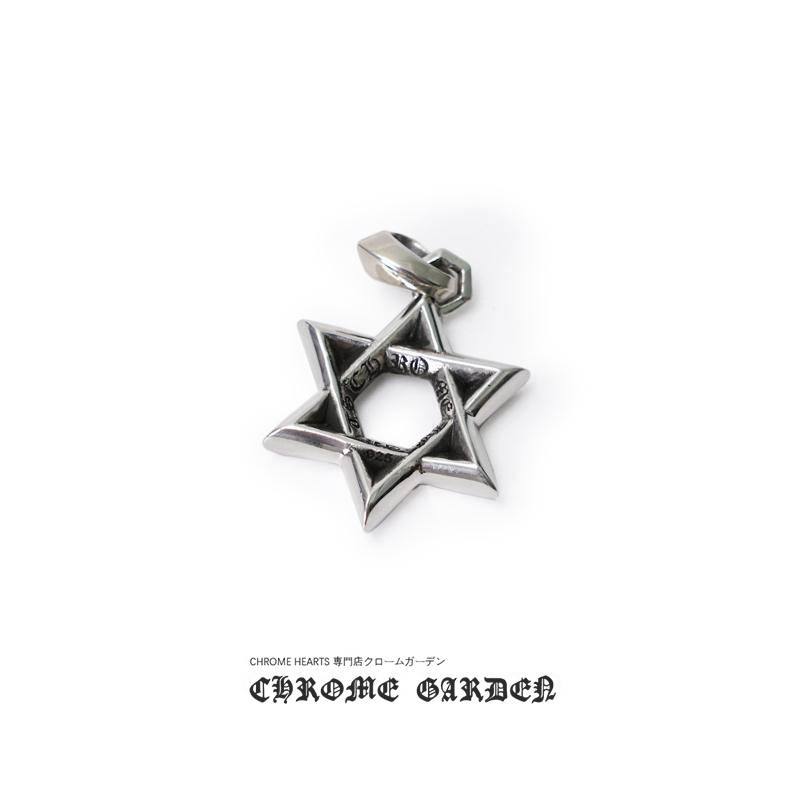 Ch*0me He**ts SMALL STAR OF DAVID PENDANT(Pendant Only) Master Quality