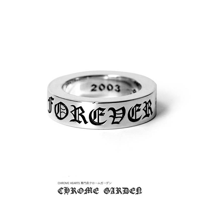Ch*0me He**ts 6MM FOREVER SPACER RING Master Quality