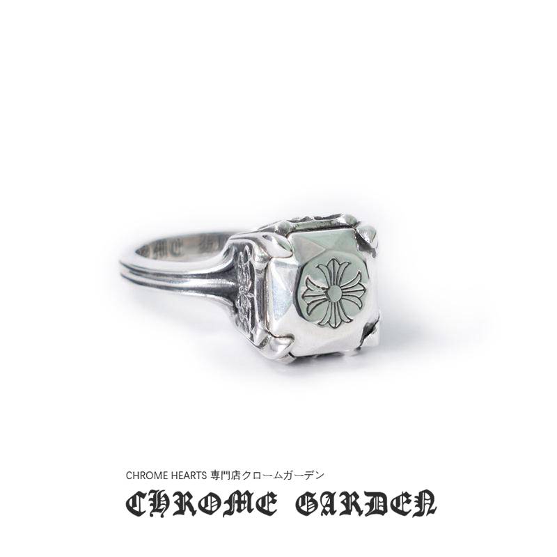 Ch*0me He**ts BUTTERFLY CROSS COCKTAIL RING Master Quality